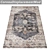 Premium Quality Carpet Set 3D model small image 4