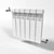 Modern Square Radiator for Heating 3D model small image 5