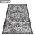 Title: Premium Carpet Set 3D model small image 2