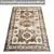 Luxury Set of 3 Carpets | High-Quality Textures 3D model small image 4