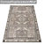 Premium Carpet Set: High-Quality Textures for Versatile Use 3D model small image 4
