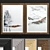 Art Frame 509: High Quality Texture, 4K, 2 Frames, 50x70cm 3D model small image 1