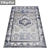 Premium Quality Carpet Set 3D model small image 2