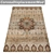 Premium Quality Carpet Set 3D model small image 4