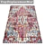 Title: Luxury Carpet Set: Enhanced Textures! 3D model small image 3