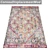 Title: Luxury Carpet Set: Enhanced Textures! 3D model small image 4