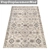 Luxury Carpets Set - High Quality Textures 3D model small image 3