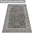 Title: Versatile High-Quality Carpets Set 3D model small image 3