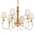 Meki Pendant Chandelier 4723/6 3D model small image 1