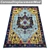 High-Quality Carpet Set 3D model small image 4