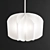 Minimalist White Pendant Lamp Shade - MOJNA Ikea 3D model small image 1