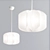 Minimalist White Pendant Lamp Shade - MOJNA Ikea 3D model small image 2