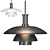 Elegant PH 4½-4 Pendant Light 3D model small image 1