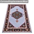 Luxury Carpet Set: High-Quality Textures & 3D Variations 3D model small image 4