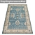 Premium Carpet Set: High-Quality Textures & Versatile Designs 3D model small image 3