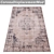 High-Quality Carpets Set: 3D Textured Variants 3D model small image 4