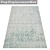 Premium Carpets Set: High-Quality Textures and Versatile Usage 3D model small image 3