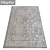 Luxury Carpet Set | High-Quality Textures 3D model small image 2