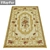 High-Quality Carpet Set 3D model small image 2