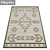 Luxury Carpet Set: High-Quality Textures and Versatile Options 3D model small image 2