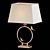 Elegant Rizzi Table Lamp 3D model small image 1