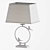 Elegant Rizzi Table Lamp 3D model small image 3