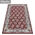 Luxurious Carpet Set - High-Quality Textures 3D model small image 2