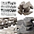 Rock Stone Plate: High-Quality Textures, Smooth 3D Geometry 3D model small image 1