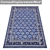 Luxury Carpet Set: High-Quality Textures for Immersive Interiors 3D model small image 4
