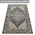 Title: Luxury Carpet Collection: Set of 3 High-Quality Textured Rugs 3D model small image 4