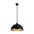 Modern Industrial Antenne Pendant Light 3D model small image 5