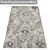 Luxury Set of 3 High-Quality Carpets 3D model small image 3