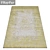 Luxury Carpets Set 3D model small image 2