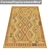 Title: 1952 Vintage Carpet Set 3D model small image 4