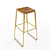 Modern Square Barstool: Meraki 3D model small image 4