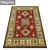 Luxury Carpet Set: High-Quality Textures 3D model small image 2