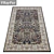 Luxury Carpet Set 1998 3D model small image 2