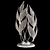 Elegant Swarovski Crystal Chandelier 3D model small image 3