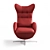 Cosmic Comfort Chair & Ottoman 3D model small image 2