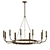 Elegant Berlin Chandelier - Stunning! 3D model small image 2