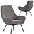 Cozy Jysk Nebel Armchair 3D model small image 1