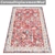 Title: Premium Rug Set 2037 3D model small image 4