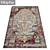 3-Piece High-Quality Carpet Set 3D model small image 2