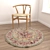 Round Carpet Set: Versatile and Stylish 3D model small image 4