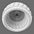 Onora Lightstar: Elegant Recessed Spot Light 3D model small image 4