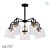 Valter 5 Ceiling Light Fixture 3D model small image 1