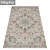Luxury Carpet Set: High-Quality Textures for Stunning Renders 3D model small image 2