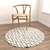 Round Carpets Set: Versatile and Detailed 3D model small image 4