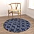 Round Carpet Set: 6 Variants 3D model small image 4