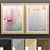 Elegant Art Frames 50x70cm 3D model small image 1